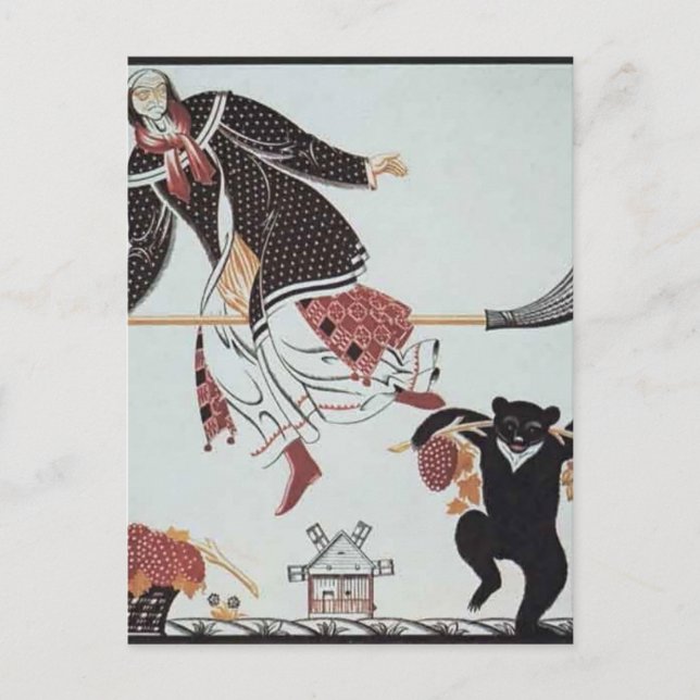 Cartão Postal Heorhiy Narbut-Sheet 'V' do 'alfabeto ucraniano' (Frente)