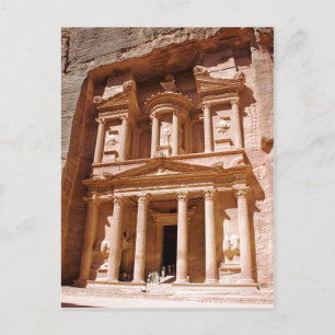 Cartão Postal hey PETRA é muito uma retirada do lugar para ser 