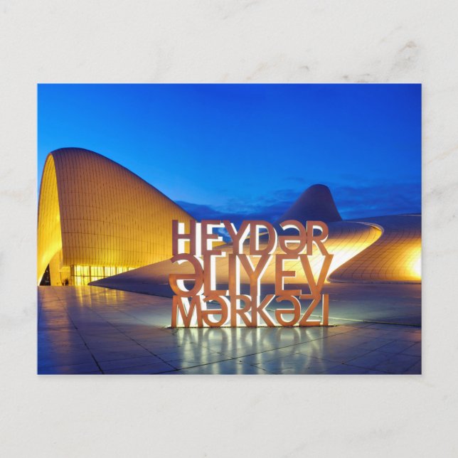 Cartão Postal Heydar Aliyev Center (Frente)