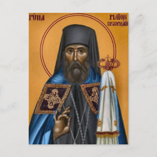 Cartão Postal Hieromartyr Platon, Bishop of Estonia Icon