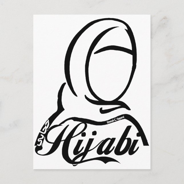 Cartão Postal Hijabi (Frente)