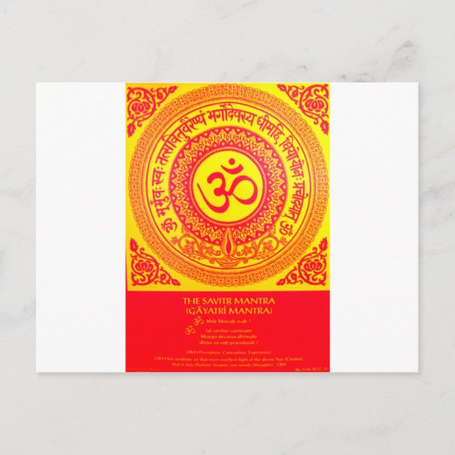 CARTÃO POSTAL HINDU GAYATRI MANTRA MAIS SAGRADO (Frente)