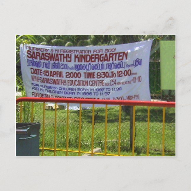 Cartão Postal Hindu temple Kindergarten (Frente)