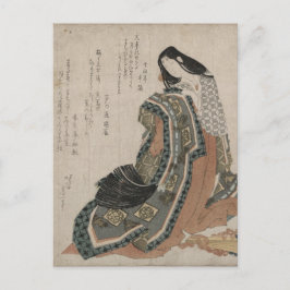 Cartão Postal Hiogi por Hokusai