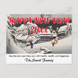 Cartão Postal Hiroshige - Feliz ano novo / Noite - Neve Kanbara