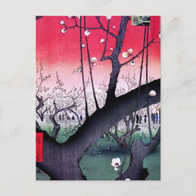 Cartão Postal Hiroshige Kameido (Frente)