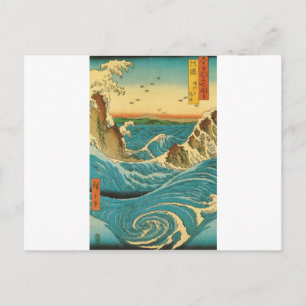 Cartão Postal Hiroshige Navaro Rapids