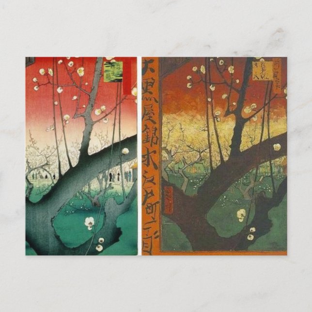 Cartão Postal hiroshige van gogh 1 (Frente)