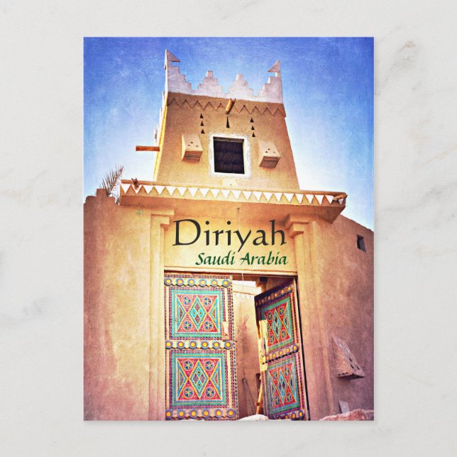 Cartão Postal Histórica de Diriyah Riyadh Arábia Saudita (Frente)