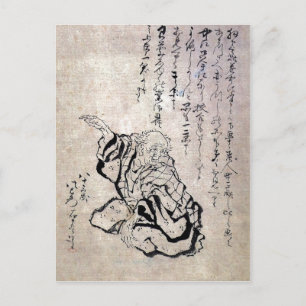 Cartão Postal Hokusai 1760-1849, Katsushika, autorretrato do Jap