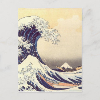 Cartão Postal Hokusai 'A Grande Onda'