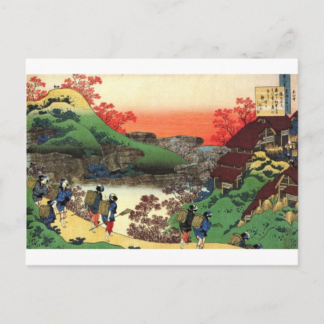 Cartão Postal Hokusai - Arte Japonês - Japão (Frente)