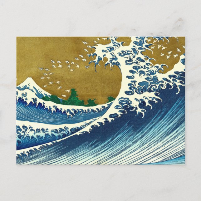 Cartão Postal Hokusai Big Wave Japão Art (Frente)