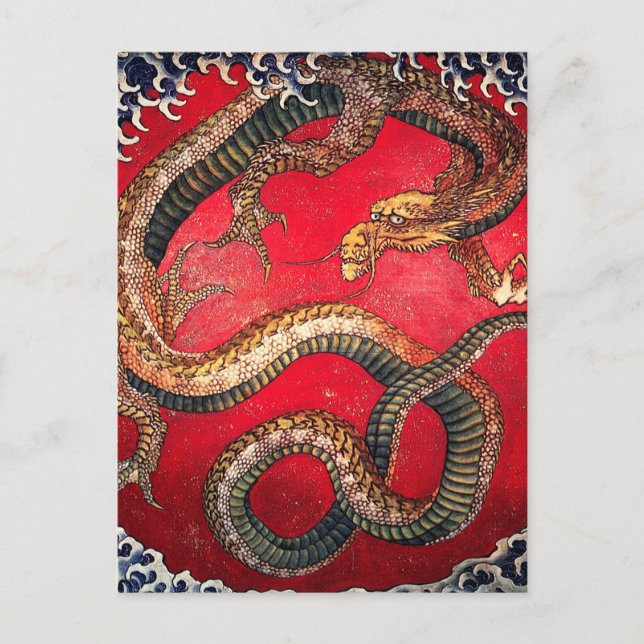 Cartão Postal Hokusai Dragon (Frente)