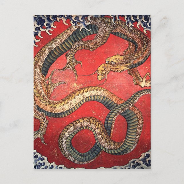 Cartão Postal Hokusai Dragon Japonês Katsushika Hokusai (Frente)