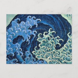 Cartão Postal Hokusai Feminine Wave Vintage Ocean