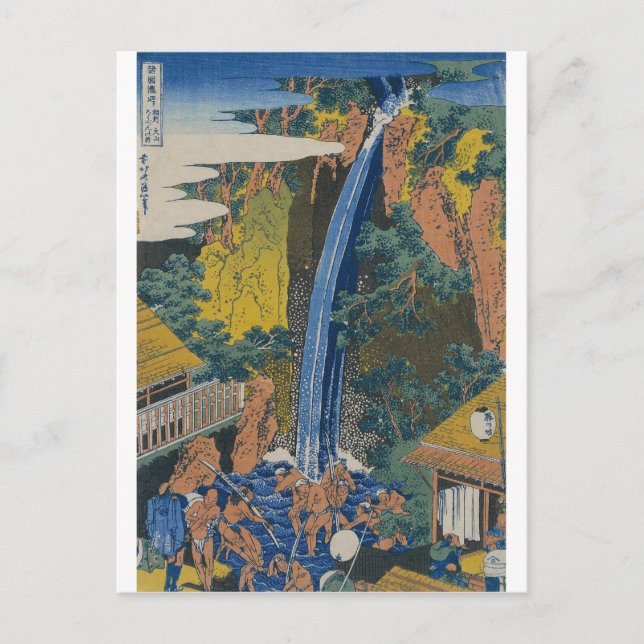Cartão Postal Hokusai Katsushika - Roben Waterfall, Ohyama (Frente)