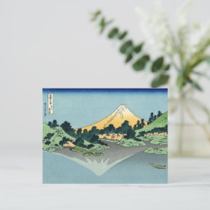 Cartão Postal Hokusai Monte Fuji reflete no Lago Kawaguchi