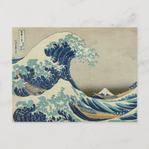 Cartão Postal Hokusai: Onda de Excelente em Kanagawa