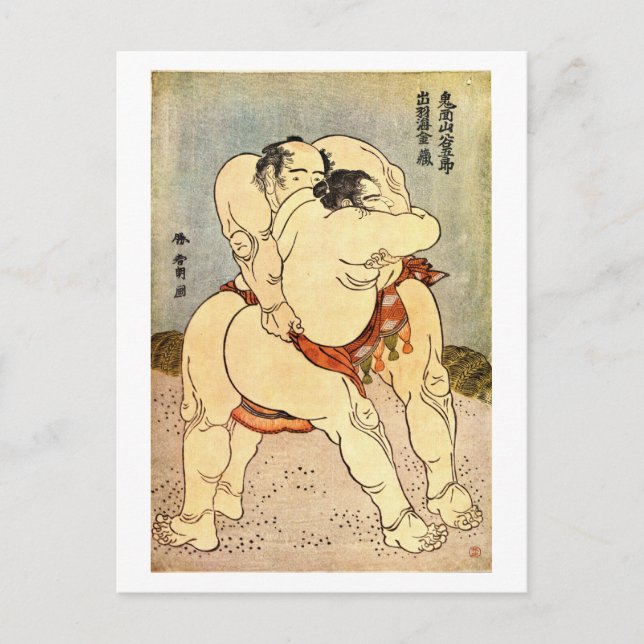 Cartão Postal Hokusai Sumo Wrestlers (Frente)