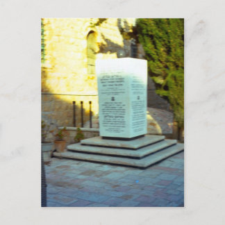 Cartão Postal Holocaus Memorialt, Jerusalém