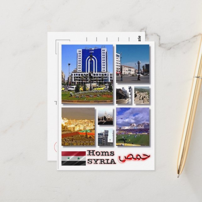 Cartão Postal Homs - Síria - Mosaico - (Frente/Verso In Situ)