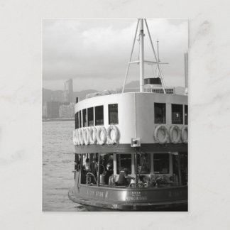 Cartão Postal hong kong