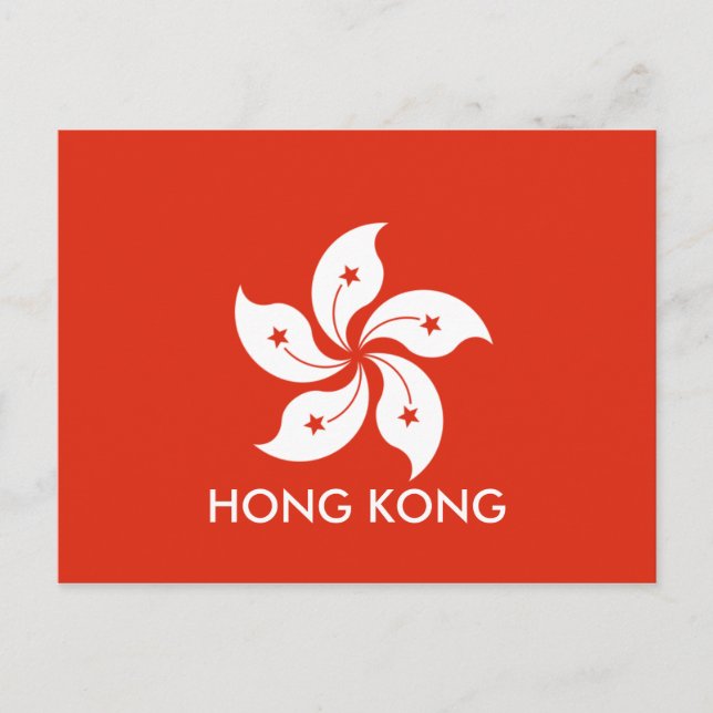 Cartão Postal hong kong (Frente)