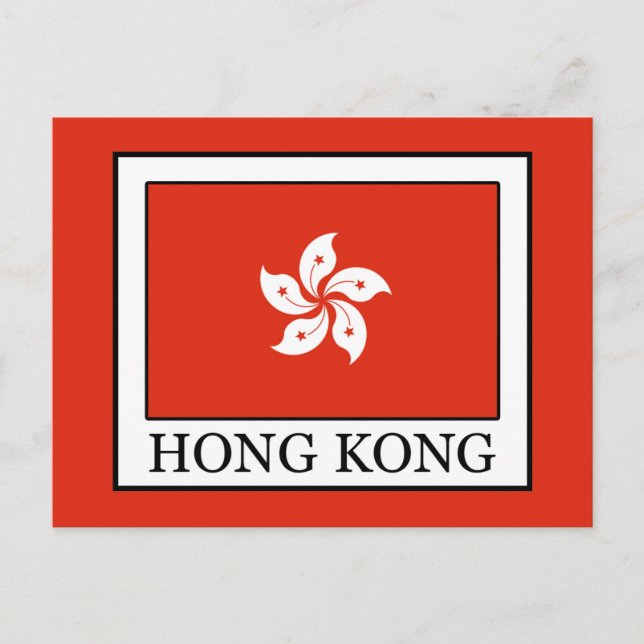 Cartão Postal Hong Kong (Frente)