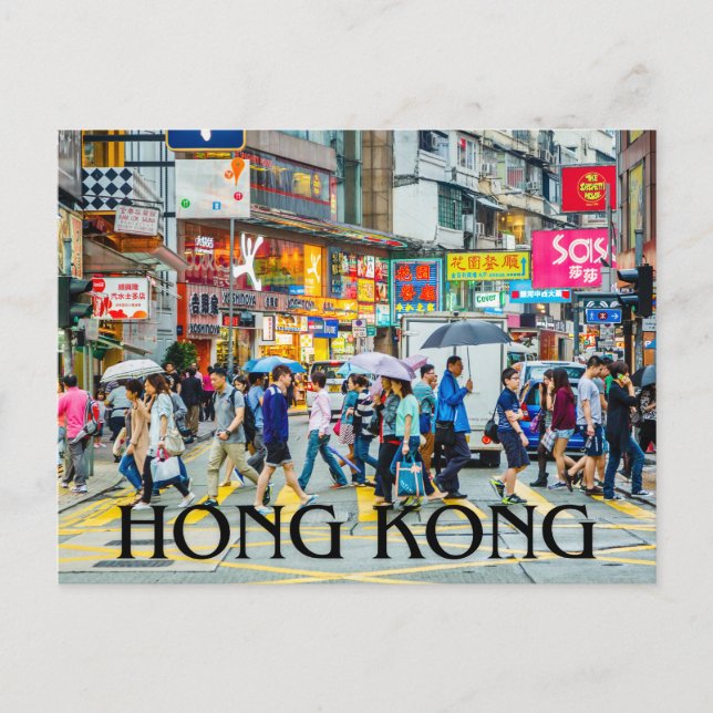 Cartão Postal Hong Kong (Frente)