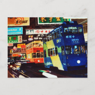 Cartão Postal Hong Kong