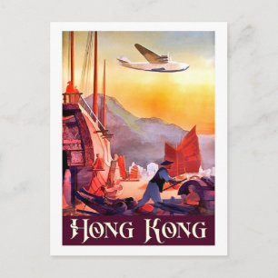 Cartão Postal Hong Kong, barcos no porto da cidade, companhia aé