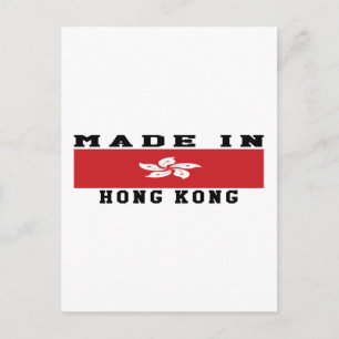 Cartão Postal Hong Kong fez Designs