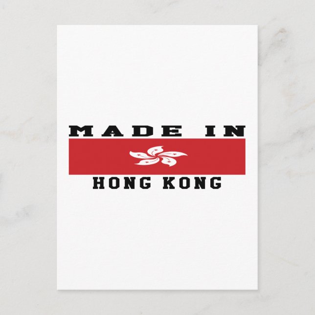Cartão Postal Hong Kong fez Designs (Frente)