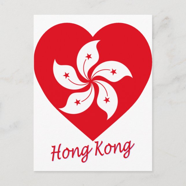 Cartão Postal Hong Kong Flag Heart (Frente)