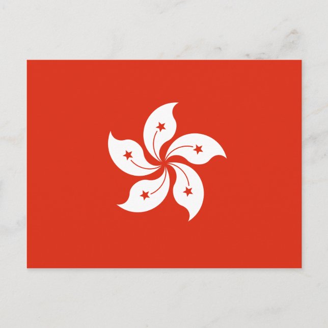 Cartão Postal Hong Kong Flag HK (Frente)