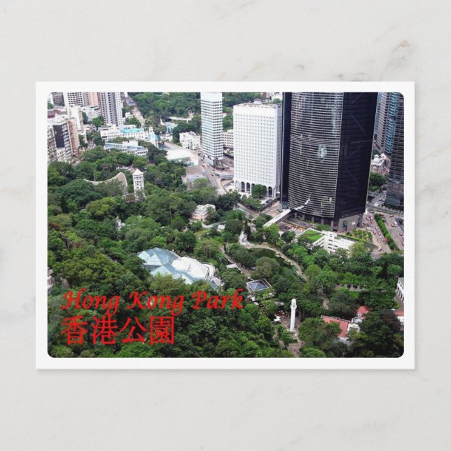 Cartão Postal Hong Kong - Park - (Frente)