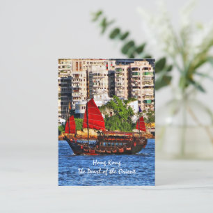 Cartão Postal Hong Kong Sampan A pérola do Oriente