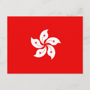 Cartão Postal Hong Kong White Orchid Symbol on Red