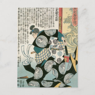 Cartão Postal Hori Ran Maru Nagayasu por Kuniyoshi Vintage Japão