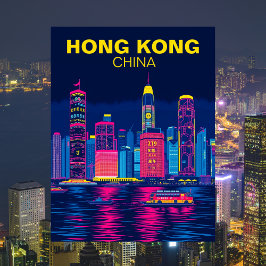 Cartão Postal Horizonte de Hong Kong, China Viagens 