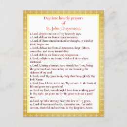 Cartão Postal Hourly prayers of St. John Chrysostom prayer card