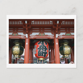 Cartão Postal Hozomon (Portão Interno), Templo Sensoji, Tokyo Po
