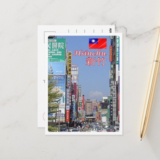 Cartão Postal Hsinchu - Taiwan - República da China - Panorama - (Frente/Verso In Situ)