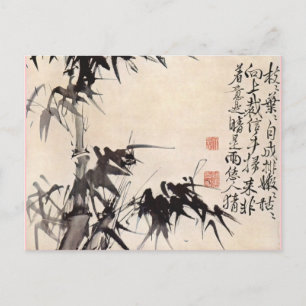 Cartão Postal Hsu Wei Bamboo