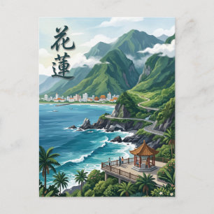 Cartão Postal Hualien Taiwan