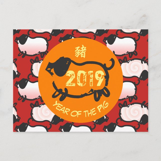 Cartão Postal Humorous Chinese Pig Year 2019 Postcard (Frente)
