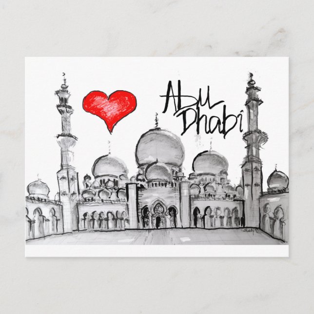 Cartão Postal I love Abu Dhabi (Frente)