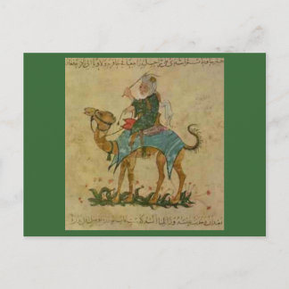 Cartão Postal ibn batuta