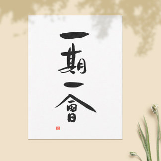 Cartão Postal Ichigo Ichie Japonês Kanji Calliografia